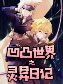 特殊的精油护理在线